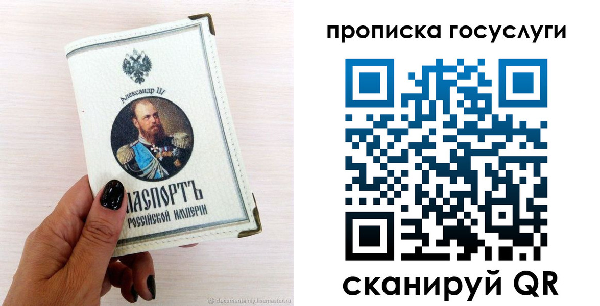 прописка иностранных граждан в Коркино