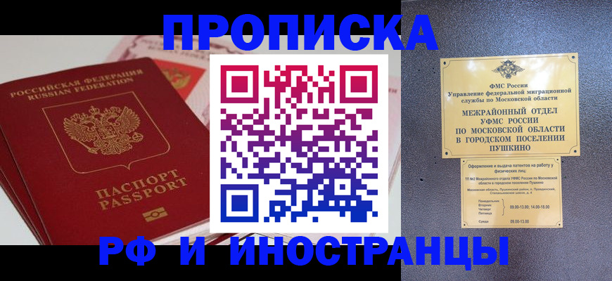 форма 3 в Коркино